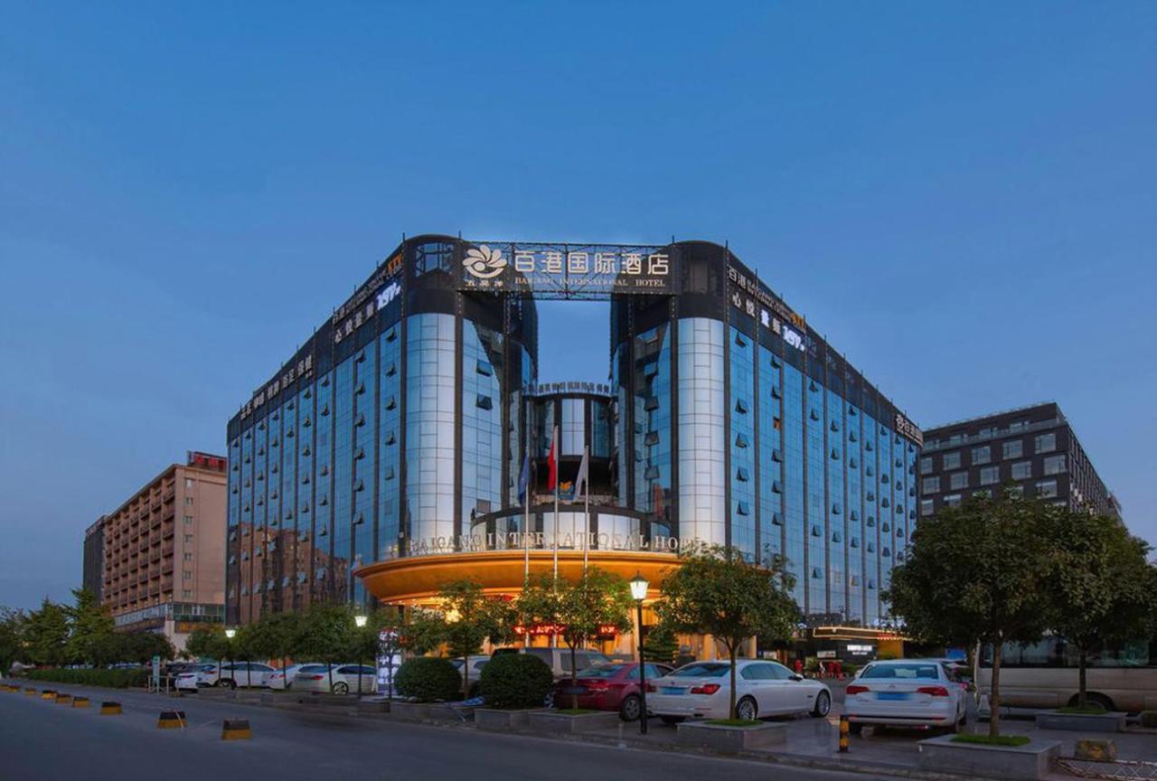 Chengdu Bai Gang International Hotel ภายนอก รูปภาพ