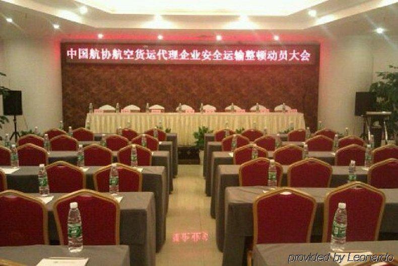 Chengdu Bai Gang International Hotel ภายนอก รูปภาพ