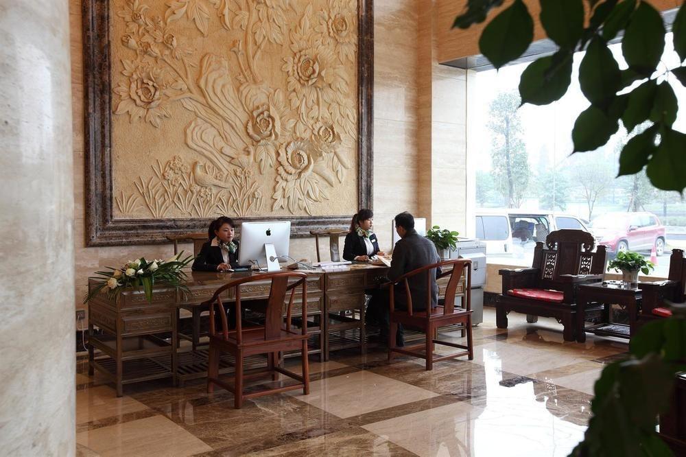 Chengdu Bai Gang International Hotel ภายนอก รูปภาพ