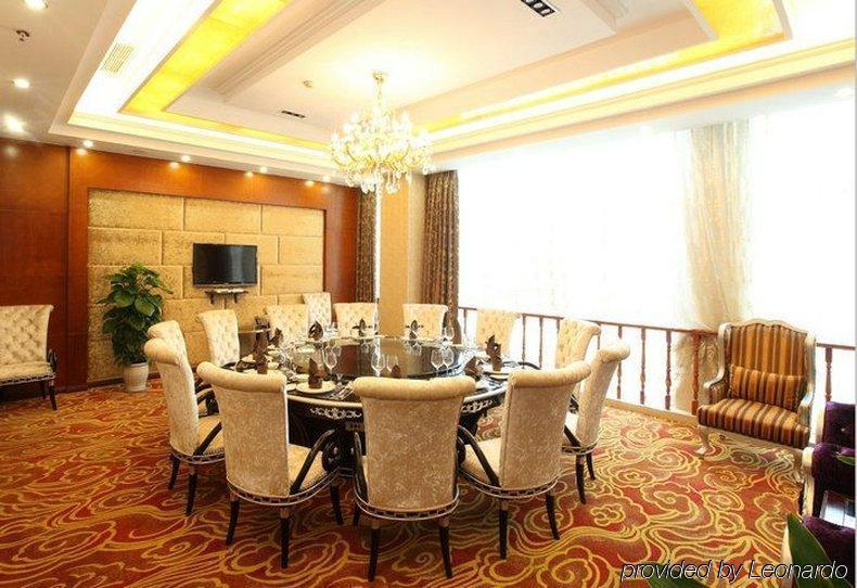 Chengdu Bai Gang International Hotel ภายนอก รูปภาพ