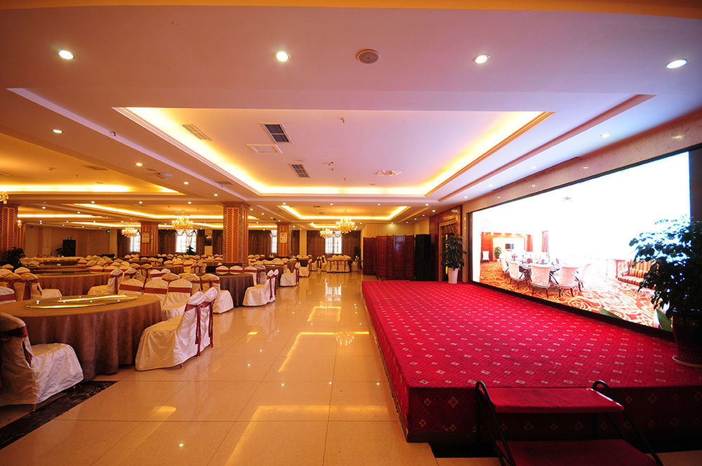 Chengdu Bai Gang International Hotel ภายนอก รูปภาพ