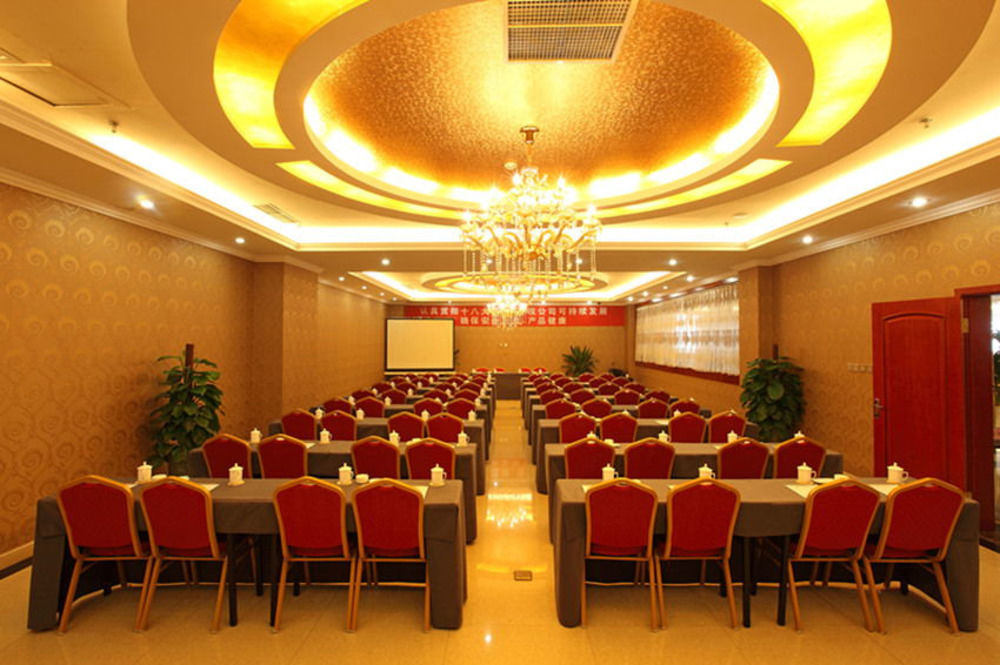 Chengdu Bai Gang International Hotel ภายนอก รูปภาพ