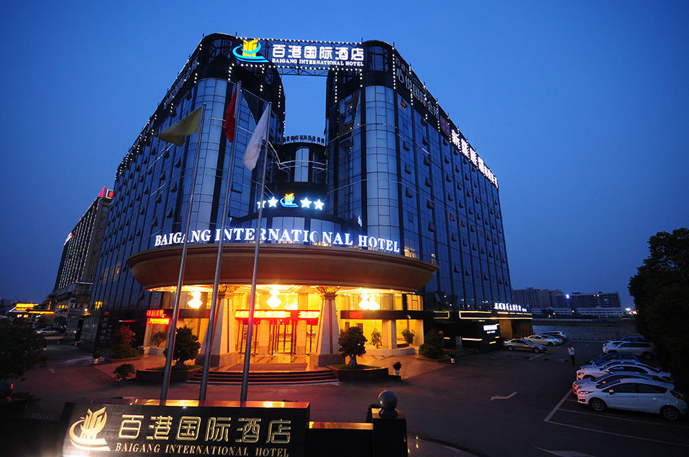 Chengdu Bai Gang International Hotel ภายนอก รูปภาพ