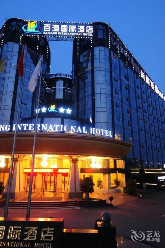 Chengdu Bai Gang International Hotel ภายนอก รูปภาพ